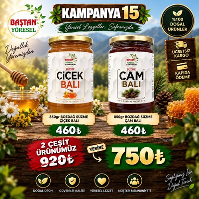 Kampanya 15 - Çiçek Balı ve Çam Balı Paketi